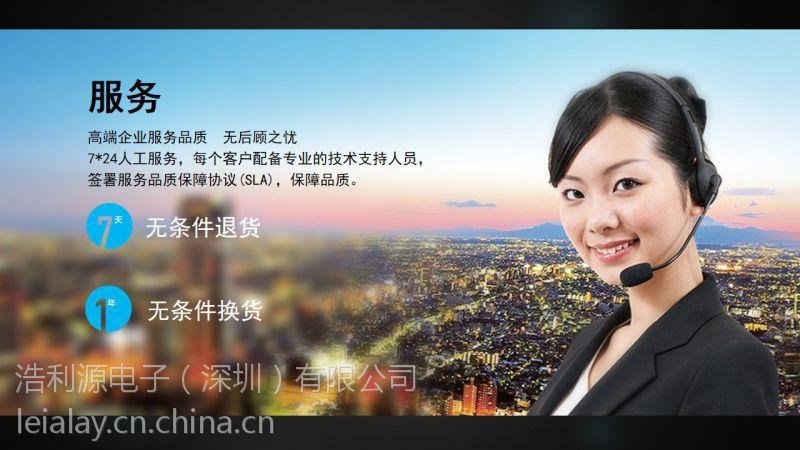 ourlink
