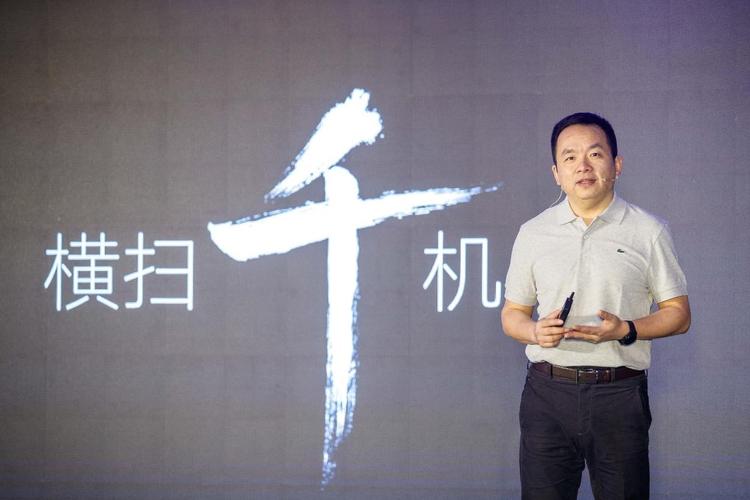 国美电器ceo谈生意模式
