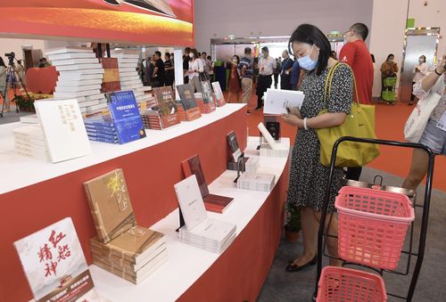 苏州第十二届江苏书展