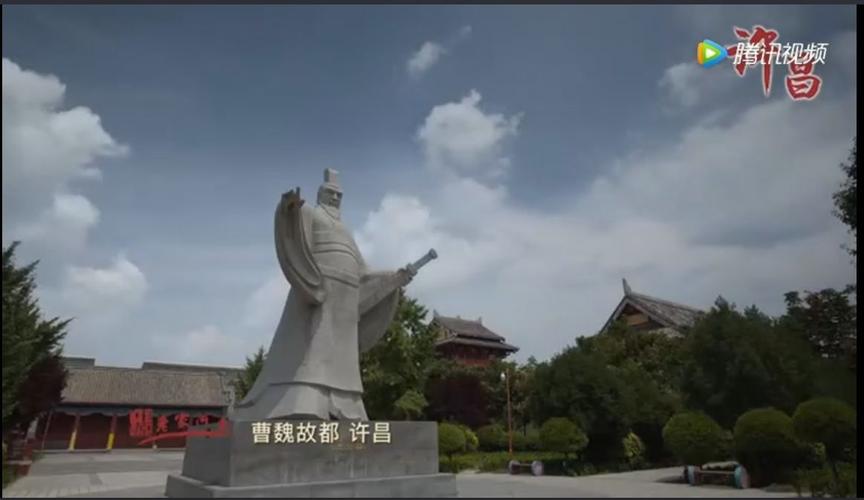 反映许昌的电影